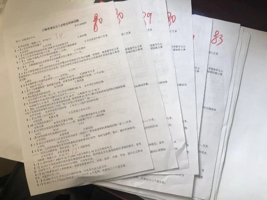 C:\Users\HQBGS\AppData\Local\Temp\WeChat Files\134947083733636235.jpg